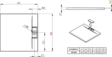 Поддон для душа Radaway Giaros C90