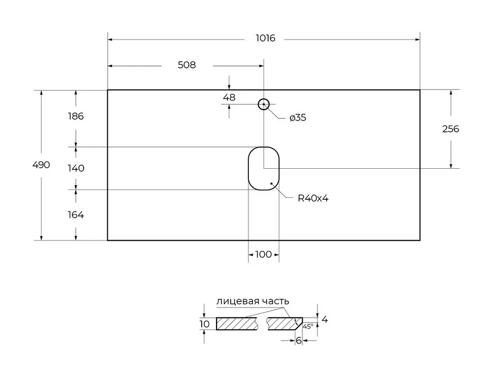 Столешница в ванную под раковину Cezares Slider SLD-100/48-BO bianco opaco Sancos — официальный сайт