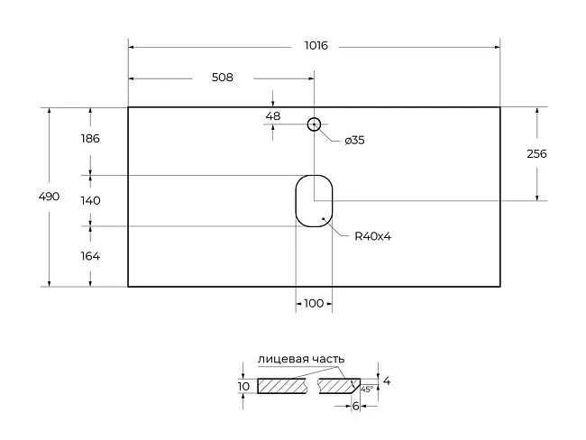 Столешница в ванную под раковину Cezares Slider SLD-100/48-BO bianco opaco Sancos — Оригинал