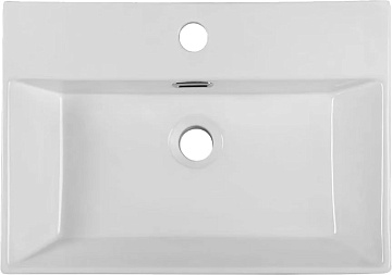 Накладная раковина BelBagno BB1340