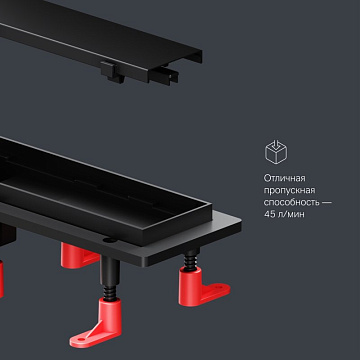 Душевой трап (лоток) AM.PM PrimeFlow Tile 60 см, черный матовый