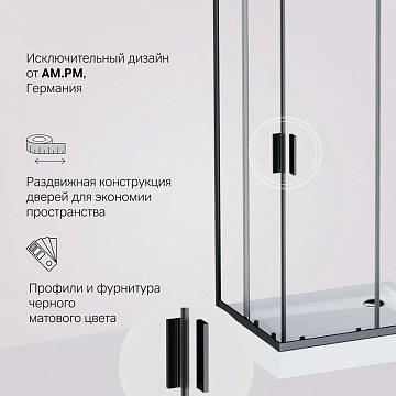 Душевой уголок AM.PM Gem S W93G-404-100280-BT 100х80