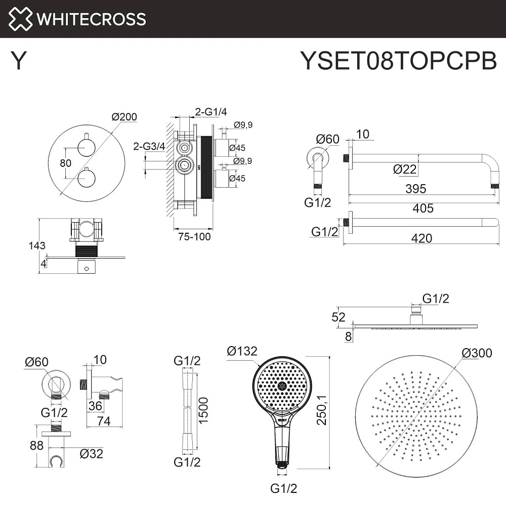 Душевой комплект WHITECROSS Y YSET08TOPCPB, С ВНУТРЕННЕЙ ЧАСТЬЮ, брашированная медь