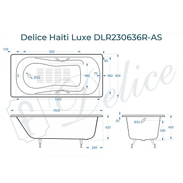 Чугунная ванна Delice Haiti Luxe 150х80 см, с отверстиями для ручек, с антискользящим покрытием