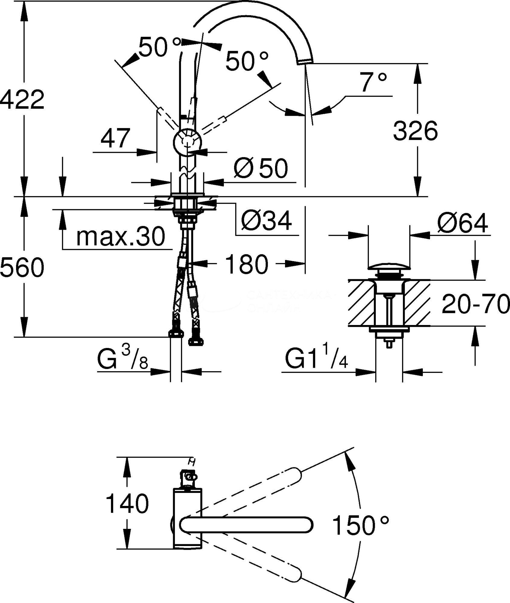 SMESITELI_GROHE_ATRIO_NEW_DLYA_RAKOVINY_N000271907_4