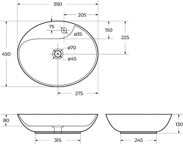 Накладная раковина BelBagno BB1370 накладная