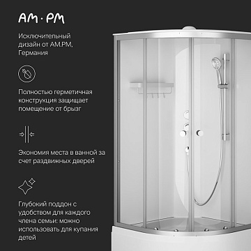Душевая кабина AM.PM X-Joy Deep W94C-401A-090MT 90х90 см, высокий поддон, матовый хром