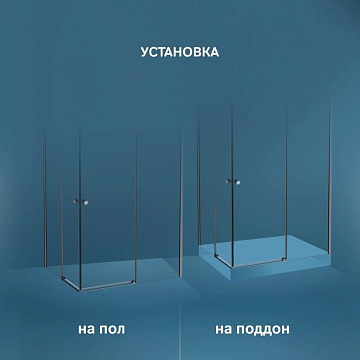 Душевой уголок AM.PM X-Joy W94G-403-12090-BТ 120х90 см, профиль черный матовый