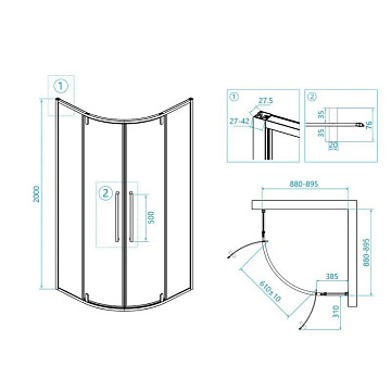 Душевой уголок RGW Stilvoll SV-53 B 90x90x200 профиль черный
