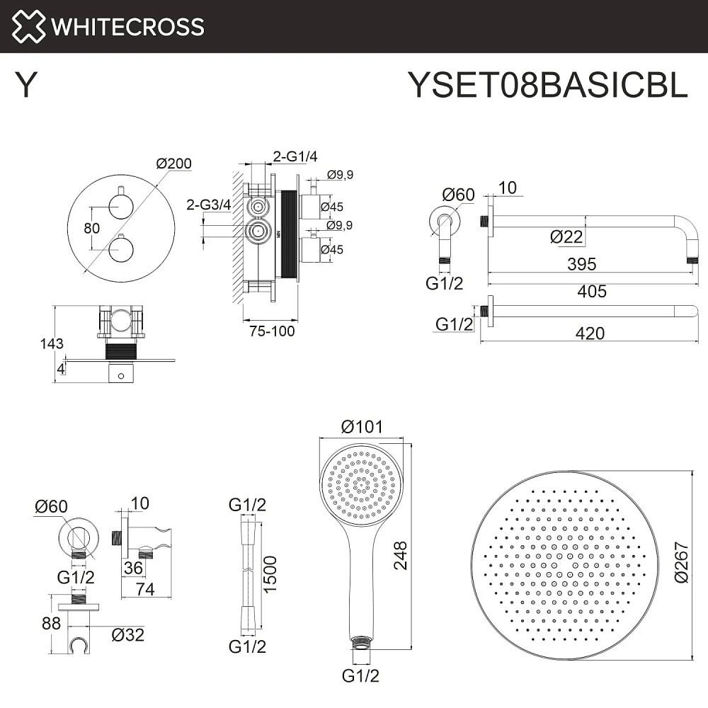Душевой комплект WHITECROSS Y YSET08BASICBL, С ВНУТРЕННЕЙ ЧАСТЬЮ, черный матовый