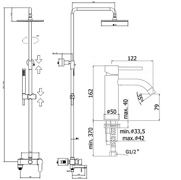 Комплект для ванной Paffoni Light KITCOL632NO71 черный матовый