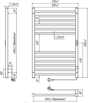 Полотенцесушитель электрический Indigo Attic LСLATCE80-50MGRt серый