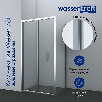 Душевой уголок Wasserkraft Weser 78F22 100x90 см