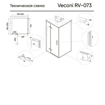 Душевой уголок Veconi Rovigo RV-073RG/L 80х100 см, профиль брашированное золото, стекло текстурное д