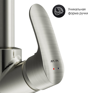 Смеситель для кухни AM.PM Like F8005011 сатин