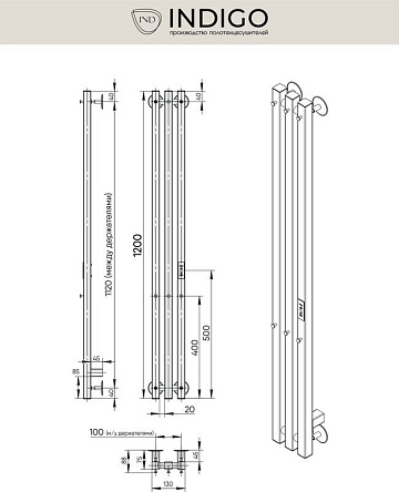 Полотенцесушитель электрический Indigo Style 3 PRO LSPRE120-13WMRt 120х13, белый матовый