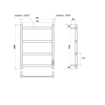 Полотенцесушитель электрический APEXTERMO Терра Лайт TR00364BL 600x450, черный