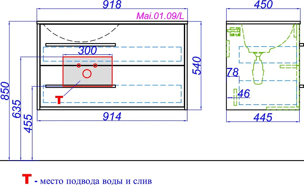 Тумба под раковину без столешницы Aqwella 5 stars Miami 90 L Sancos — официальный сайт
