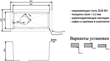 Мойка кухонная Zorg Light ZL R 230440 BRONZE