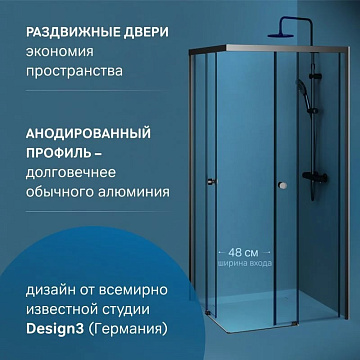 Душевой уголок AM.PM X-Joy W94G-403-9090-BТ 90х90 см, профиль черный матовый