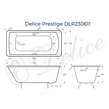 Чугунная ванна Delice Prestige 175х75 см