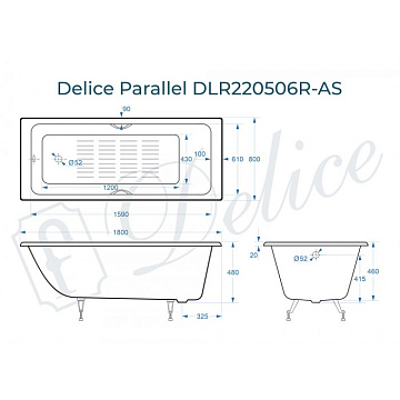 Чугунная ванна Delice Parallel 180х80 см, с ручками, с антискользящим покрытием