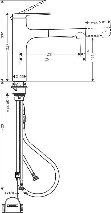 Смеситель для кухни Hansgrohe Zesis M33 74804800 механизм sBox lite, сталь