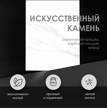 Поддон для душа Wasserkraft Rhin 44T03 90x90