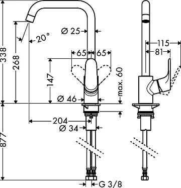 Смеситель для кухни Hansgrohe Focus 31820000