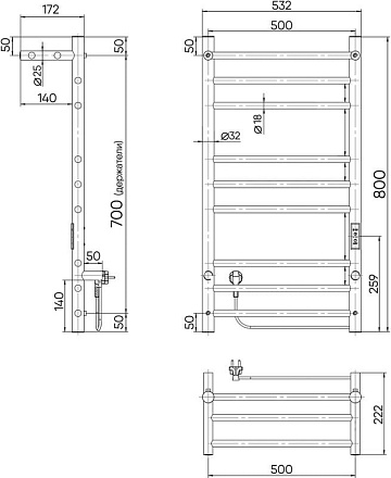 Полотенцесушитель электрический Indigo Line Trinity LСLTE80-50PGFMRt с полкой, graphite metallic