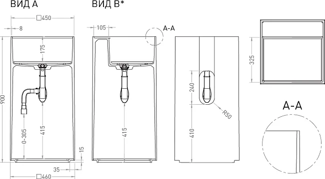 Раковина Salini Armonia Square Top 01 130511TG белый Sancos — Оригинал
