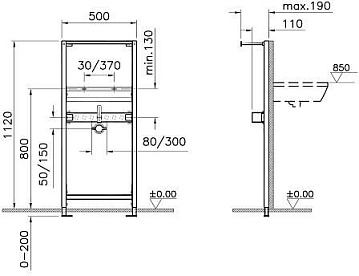 Система инсталляции для раковин VitrA Frame 880-2800