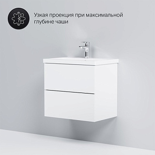 Тумба под раковину без столешницы AM.PM Gem 60 белый глянец, подвесная, с 2 ящиками
