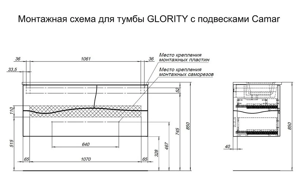 Тумба под раковину без столешницы Allen Brau Glority 120 для двойной раковины, дуб антик Sancos — официальный сайт