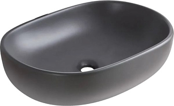 Накладная раковина BelBagno BB1084-H311