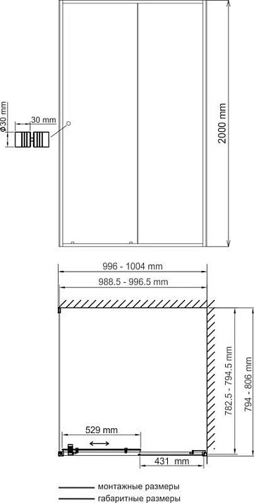 Душевой уголок Wasserkraft Dill 61S17