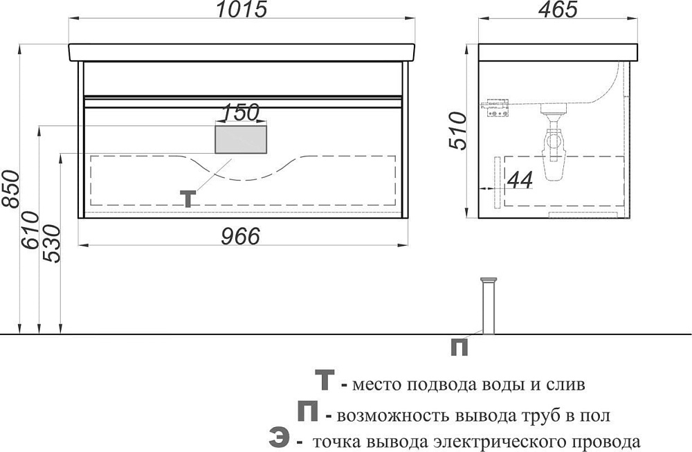 Тумба под раковину без столешницы Aqwella Urban 100, подвесная, дуб балтийский