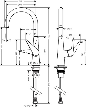 Смеситель для кухни Hansgrohe Talis S 72810000