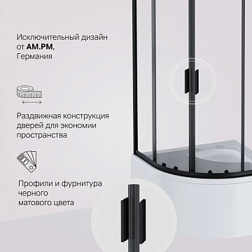 Душевой уголок AM.PM Gem Deep W90G-401A090BT 90x90
