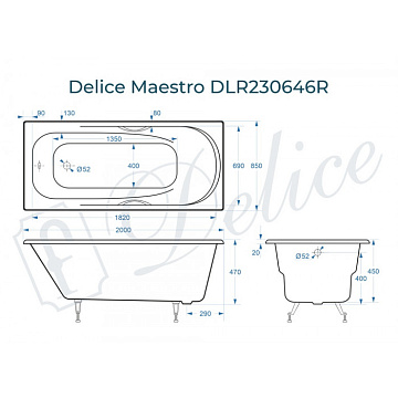 Чугунная ванна Delice Maestro 200х85 см, с отверстиями для ручек