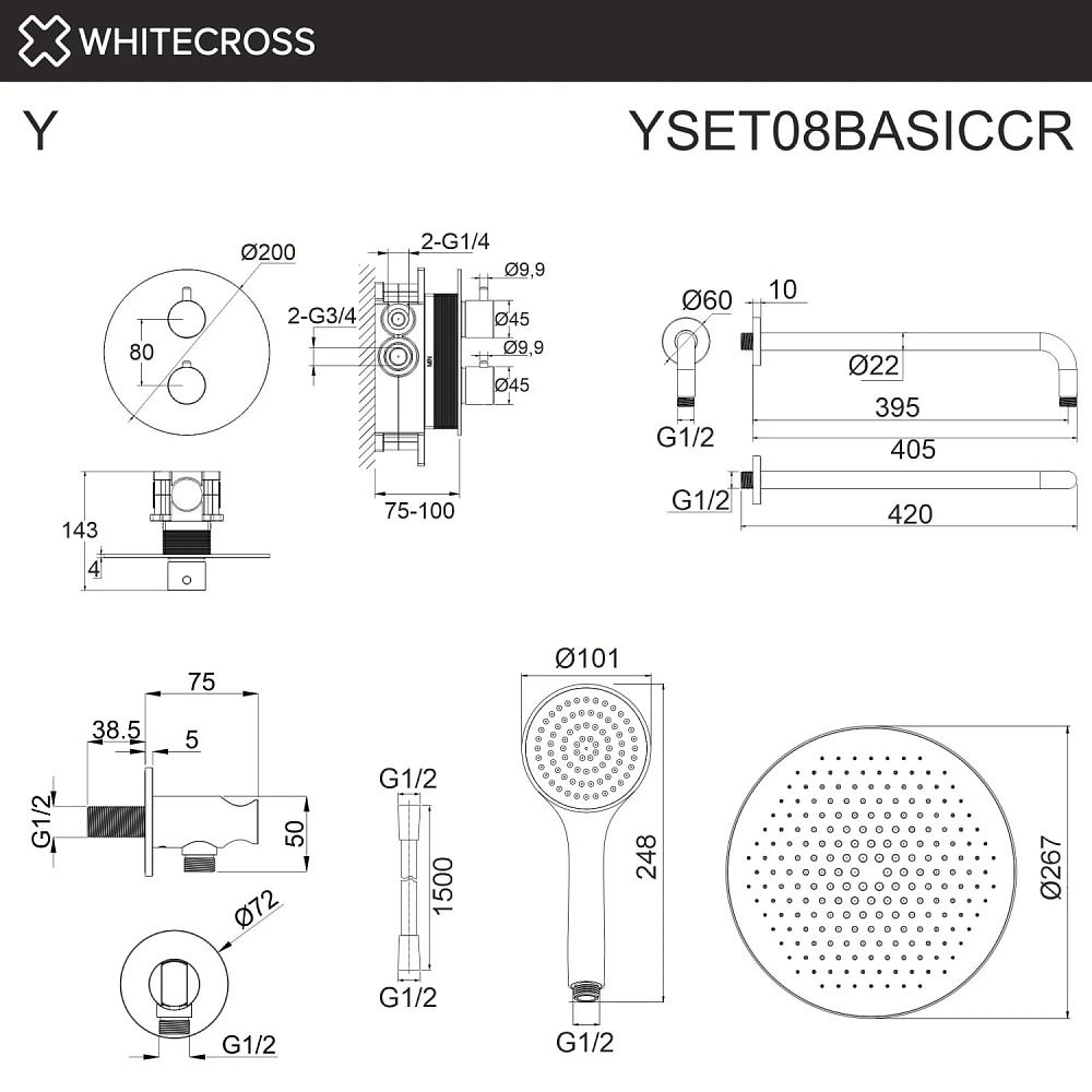 Душевой комплект WHITECROSS Y YSET08BASICCR, С ВНУТРЕННЕЙ ЧАСТЬЮ, хром
