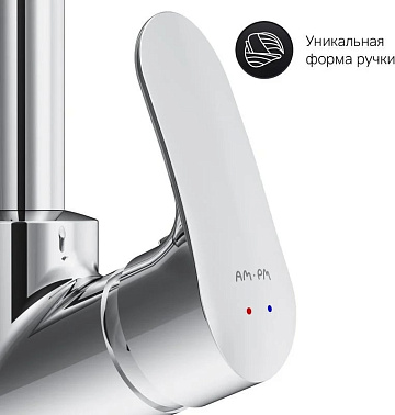 Смеситель для кухни AM.PM Like F8007100