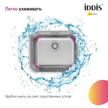 Мойка кухонная IDDIS Mate MAT53S0i77