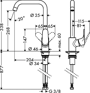 Смеситель для кухни Hansgrohe Focus 31820800