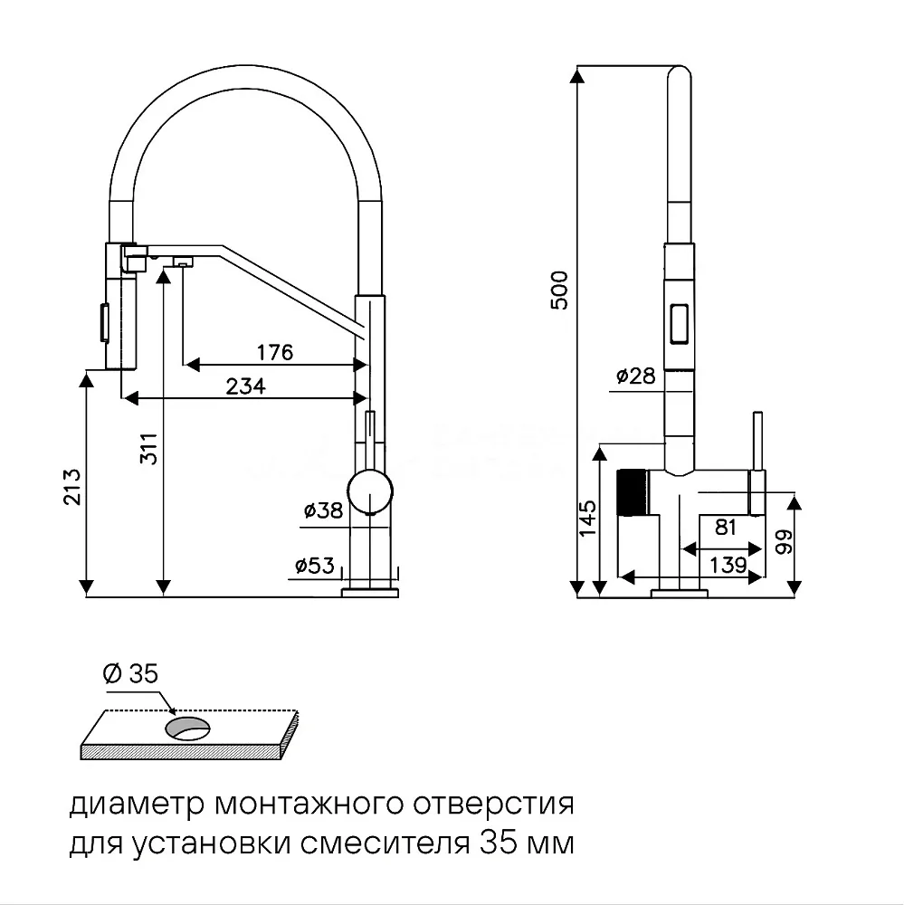 Смеситель для кухни Paulmark Zender Ze213155-WH, белый матовый Sancos — официальный сайт
