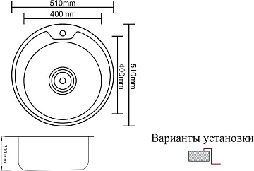 Мойка кухонная Zorg Inox PVD SZR-510-XL Bronze