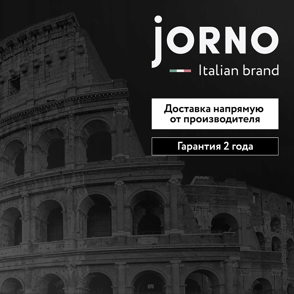 Тумба под раковину без столешницы Jorno Filoro 90, антрацит