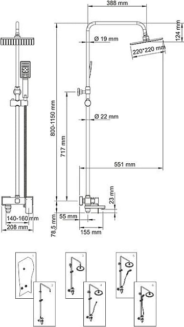 Душевая стойка Wasserkraft A17701, 80/115x55,1 см