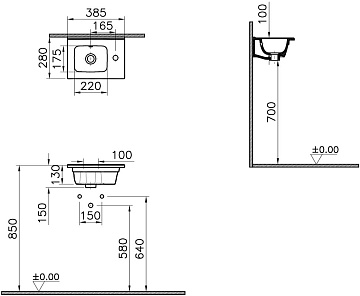 Мебельная раковина VitrA Mia 7460L003-0029 40 см
