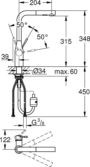 Смеситель для кухни Grohe Essence 30270000 хром